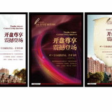 太陽樹廣告 以品牌設計之力，點亮天津商業新視界